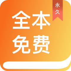 3分快3app